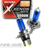 MICHIBA H4 12 V 5000K 60 / 55 W Super White Head Light Bulb Upgrade Pair