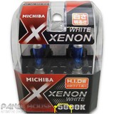 NEW Michiba H7 5000K 55W 12V Super White Head Light Bulb 