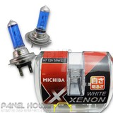 5000K Super White 55W H7 Halogen Car Head Light Bulbs Super White 